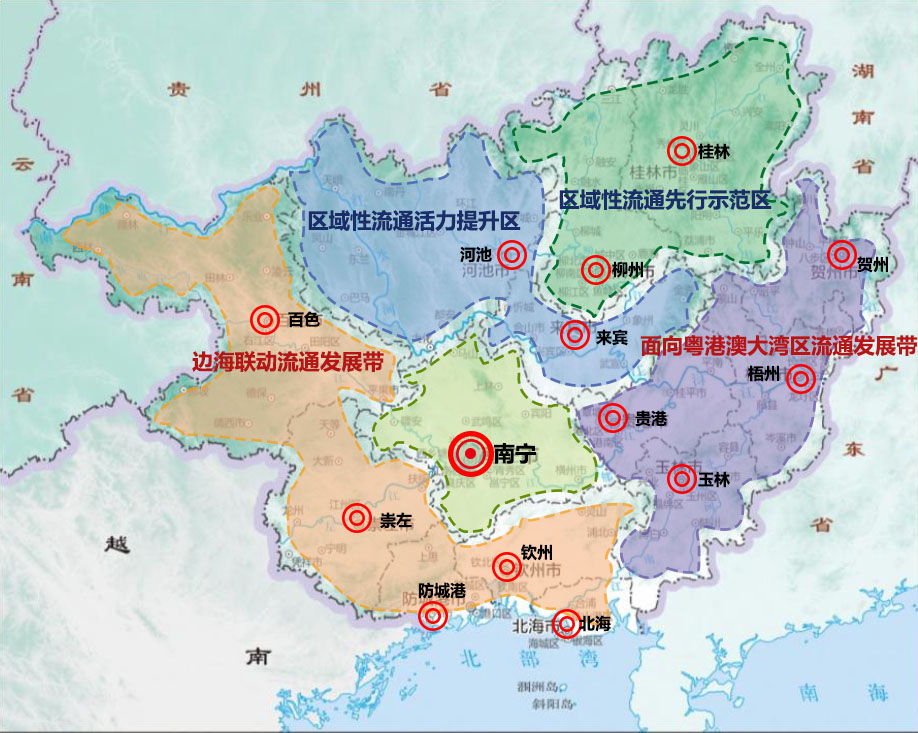 广西现代流通体系建设规划项目图