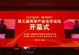农村网购渐火 物流成为瓶颈