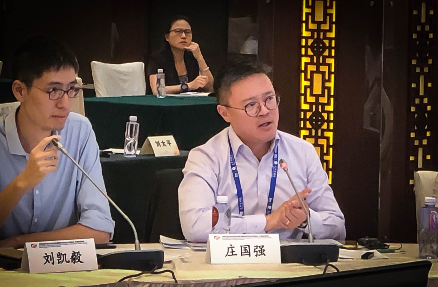 庄国强:数字链接推动跨境贸易